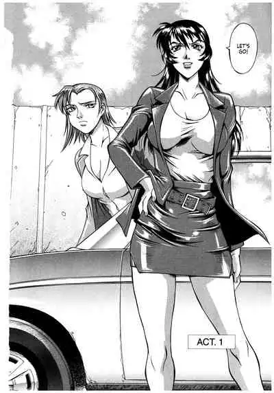 Parasiter Miki Ch. 1-5