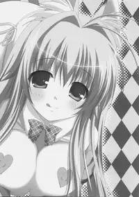 (C74) [Toumei Kousoku (Chika)] Petite*Cerise (Kanokon)