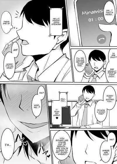 Akogare no Onna Joushi ga Douryou no Charao ni Otosareru Hanashi | The Boss I Have a Crush on was Corrupted by a Playboy