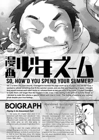 (C80) [Shounen Zoom (Shigeru)] Manga Shounen Zoom Vol. 02 [English] {Shotachan}