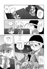 (Shota Scratch 23) [EX35 (Kamaboko RED)] TECO (Bakusou Kyoudai Lets & Go!!)