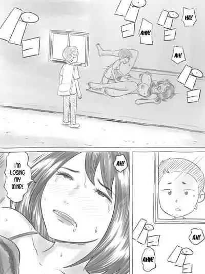 [Gefu Enpitsu] Iraira Shounen [English] [desudesu]