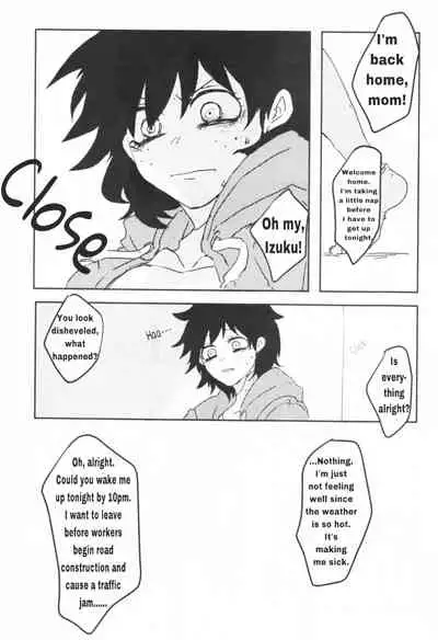 Oroka na Futari no Renshuu Kyoku | Our Foolish Etude Together