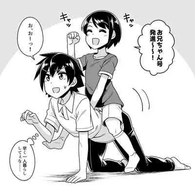 品川ミクズ＠女装パンデミック