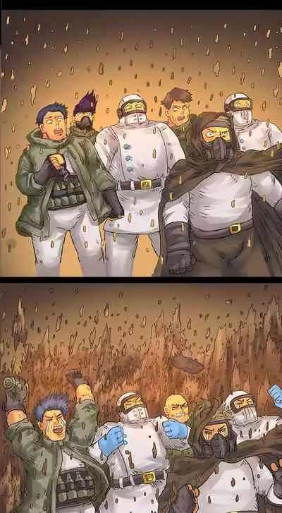 [孙渣] 欢乐懒朋友 粪海狂蛆 粪海后记