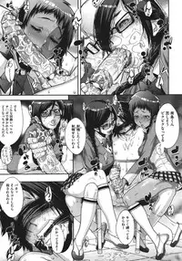 COMIC Megastore 2011-08