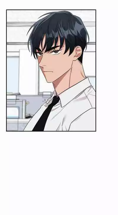 未开发领域 01 Chinese [拾荒者汉化组]