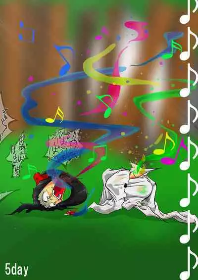 KaninogiSeira no Daigekitou