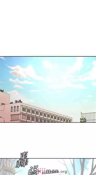 【周三连载】超市的漂亮姐姐（作者：北鼻&逃兵） 第1~74话