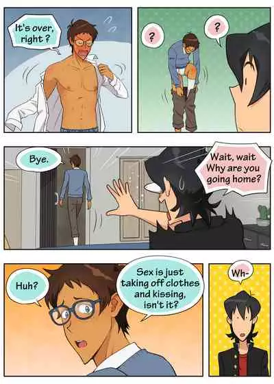 The nerd, the bully and the multiverse