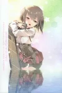 (C92) [Kamishiki (Kamizuki Shiki)] Taihou Collection (Kantai Collection -KanColle-)