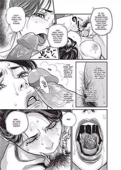 Konnani Yasashiku Saretano | Sweet Dreams