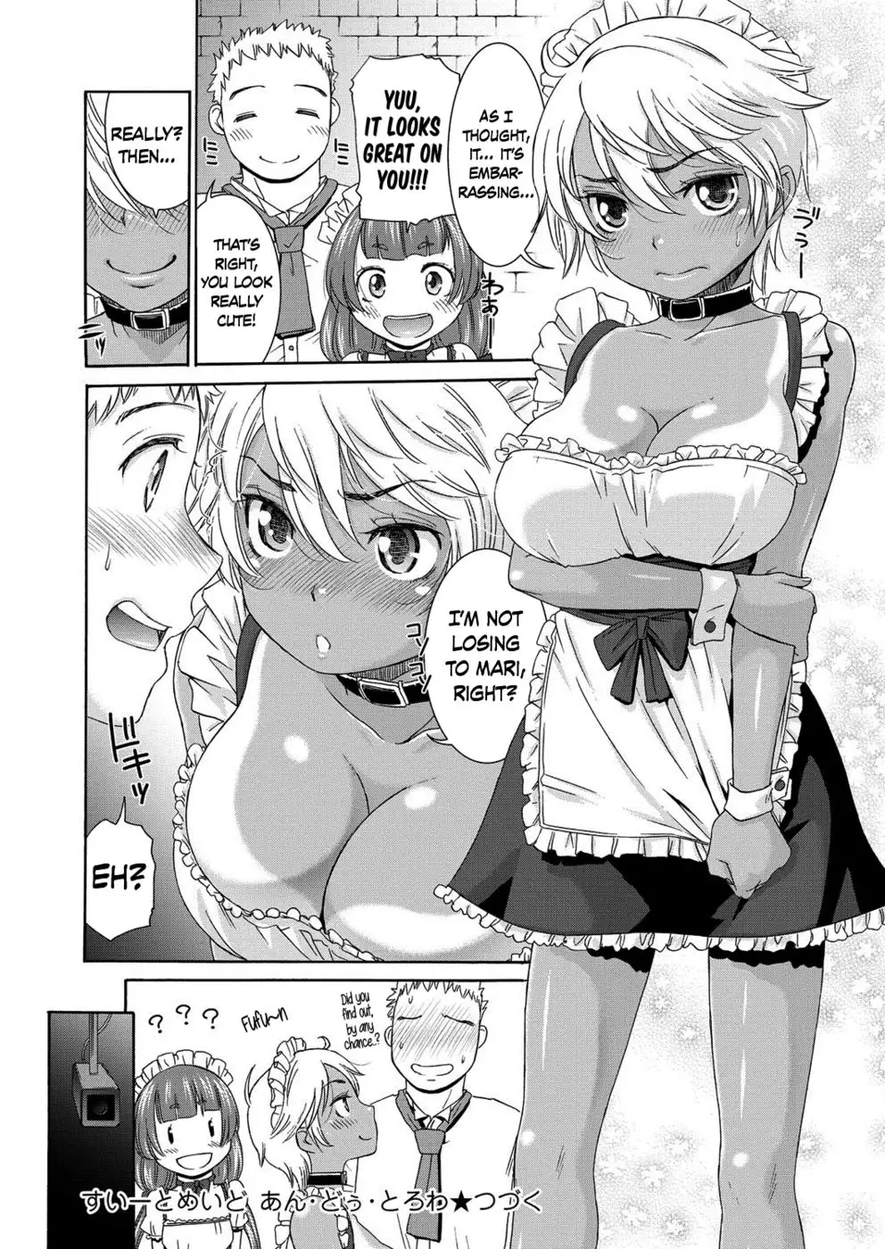 Sweet Maid Chapter 2