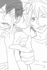 [Minor (Miyuki)] Kare Ni Onetsu (Yowamushi Pedal)