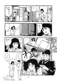 [Studio Narazuke (Various)] HAKKIN JIDAI III (Various)