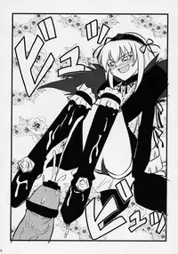 (C71) [Shonnakado (Mitsurugi Ken)] Douwa no Kietamori (Rozen Maiden)