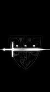 [Getty] Siren Ch.0-8 (English) (YoManga) (Ongoing)