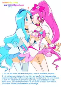 (C78) [N Shiki (Nagy)] Peropero Azunyan (K-ON!)