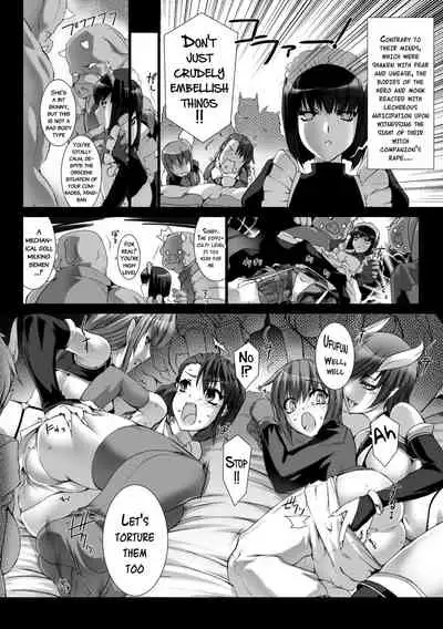 Lust Resort!! Tokubetsu Genteiban