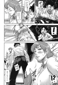 BUSTER COMIC 2015-11 [Digital]