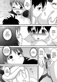 [Juan Gotoh] Doutei Senka | Virgin Special Course [English] {SaHa}