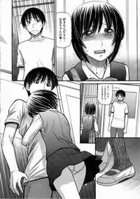 COMIC Megastore H 2012-03