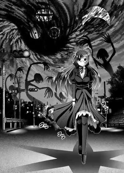 [KAKERU] Chinure Warashi | Blood-Stained Child [English] {Hennojin}