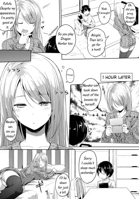 190cm↑ Size Difference "Icha Love"Time with a 190cm Tall Onee-san