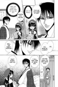 [Dr. Ten] Sim bridal (shota) [eng]