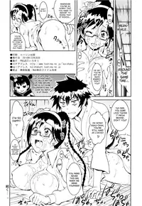 (C87) [Project Harakiri (Kaishaku)] Nisenisekoi 5 (Nisekoi) [English] [SaHa]