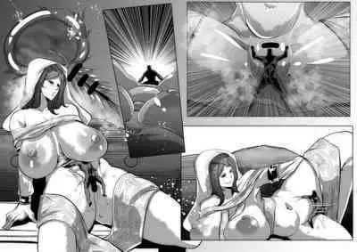 太陽の王女グウィネヴィアに抱かれたい!!!!