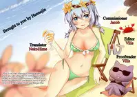 [Kaguya] Futanarijima ~The Queen of Penis~ Ch. 2 [English] {Hennojin}