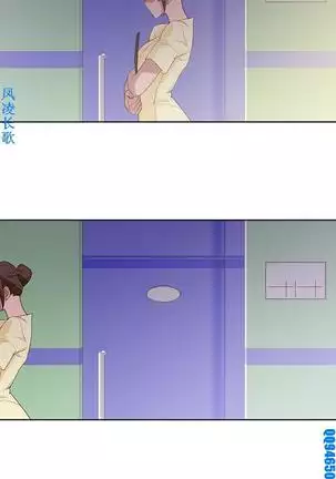 他的那裏1-36完结【中文】韩国