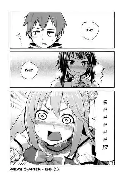 Kono Damegami-sama ni Zecchou o!!