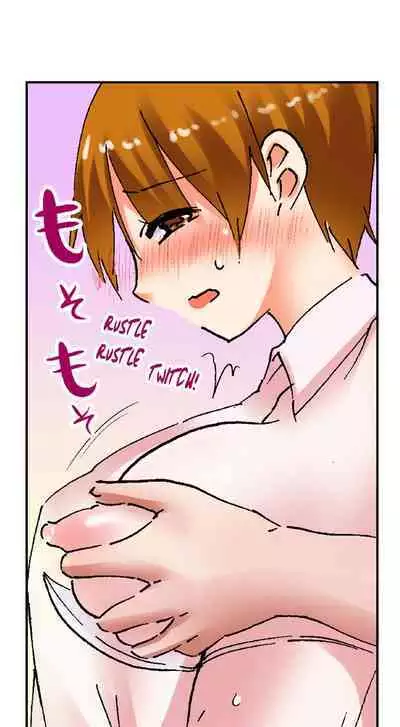 [BURIO] 3… 2… 1… Fuck! (Complete) [English]