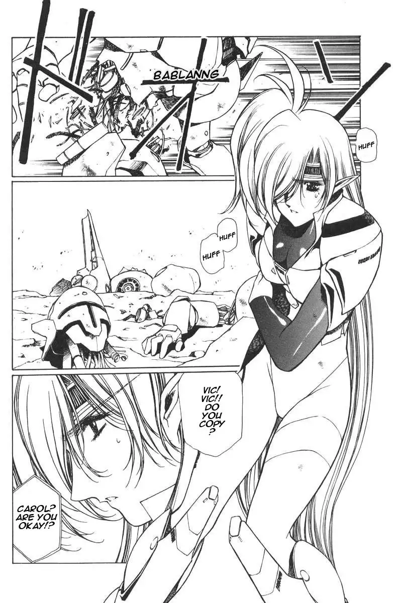 Chirality Vol2 - Case8