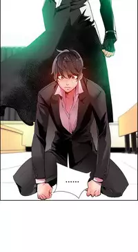 [Juder] Lilith`s Cord Ch.1-17 (English) (Ongoing)