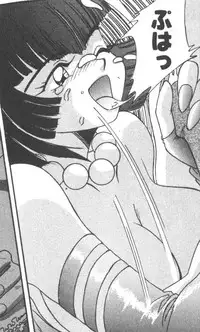 [A.K] Seifuku Kamen Bus Guider