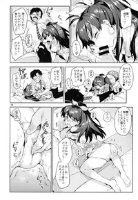 (C85) [ReDrop (Miyamoto Smoke, Otsumami)] Hibiki wa Hatsujouki!? (THE iDOLM@STER)