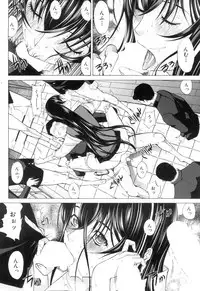 COMIC Mugen Tensei 2018-12 [Digital]