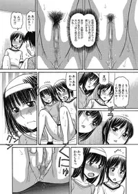 COMIC Megastore Alpha 2014-03 [Digital]