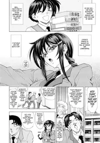 [Kawaraya A-Ta] Love Tutorial [English] {Tadanohito}