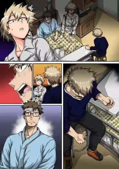 僕のハーレムアカデミア7話「爆豪ママとの夏休み中編」