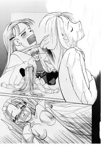 [Iwama Yoshiki] Cherry Blossom