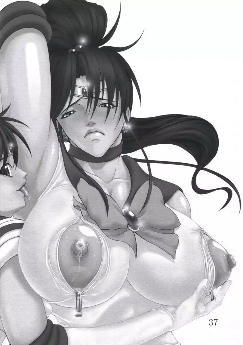 Giroutei "ri" no Kan