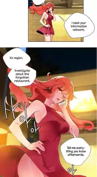 [Juder] Lilith`s Cord Ch.1-17 (English) (Ongoing)