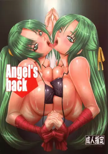 (C71) [AXZ (Kutani)] Angel's back (Higurashi no Naku Koro ni) [English] {CGRascal} [Colorized]