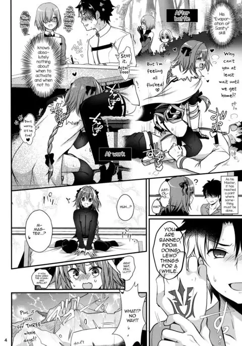 Bitch Servant no Shitsukekata