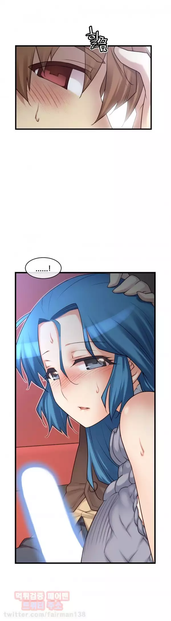 Master in My Dreams Ch.90-129