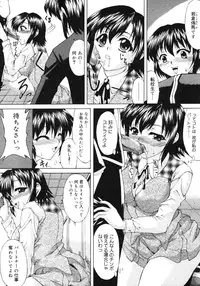 Comic Megastore H 2006-09